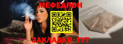 гашишное масло Донской