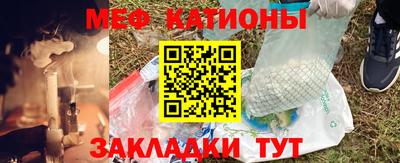 гашишное масло Донской