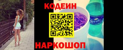 скорость mdpv Жуковский