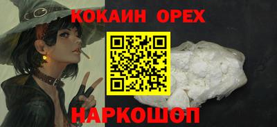 дмт Заводоуковск