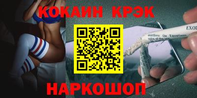 амфетамин Дубна