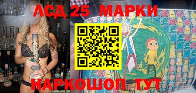 дмт Заводоуковск