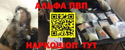 амфетамин Дубна