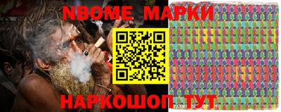 дмт Заводоуковск