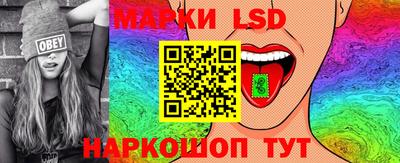гашишное масло Донской