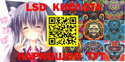 амфетамин Дубна