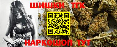 гашишное масло Донской