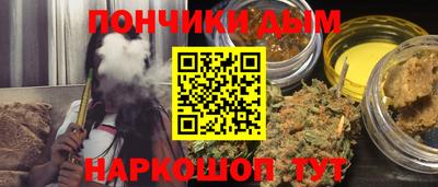 скорость mdpv Жуковский