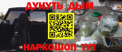 дживик Заволжье