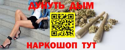 амфетамин Дубна