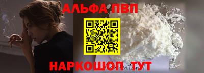 амфетамин Дубна