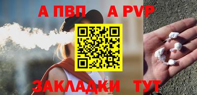амфетамин Дубна