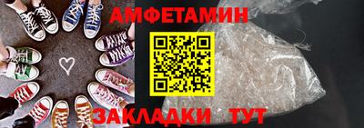 гашишное масло Донской