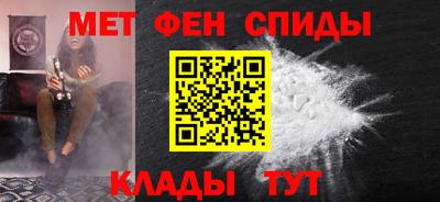 дживик Заволжье