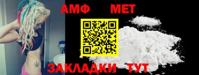 гашишное масло Донской