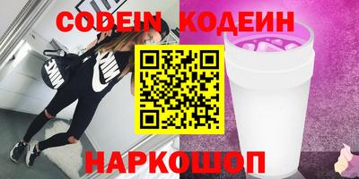 амфетамин Дубна