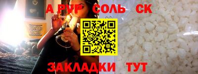 амфетамин Дубна
