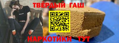 амфетамин Дубна