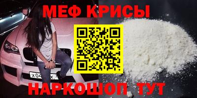 гашишное масло Донской
