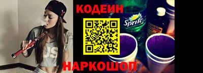 амфетамин Дубна