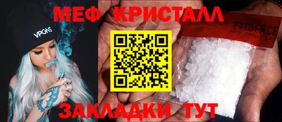 гашишное масло Донской