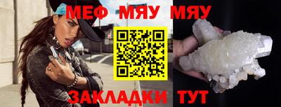 гашишное масло Донской